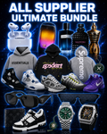 ULTIMATE SUPPLIER BUNDLE